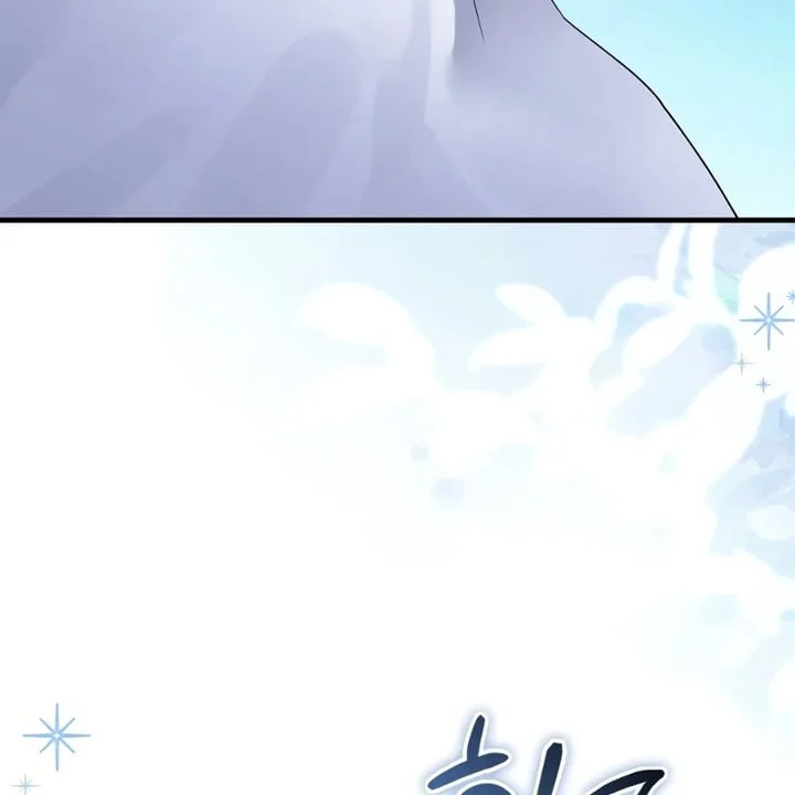 The Baby Fairy Is A Villain Chapter 36 Halaman 8