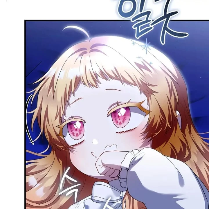 The Baby Fairy Is A Villain Chapter 36 Halaman 9