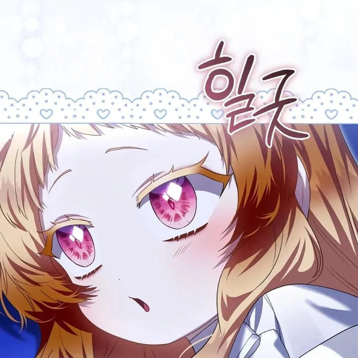 The Baby Fairy Is A Villain Chapter 36 Halaman 23