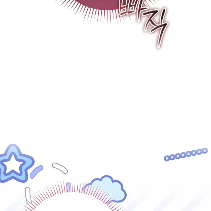 The Baby Fairy Is A Villain Chapter 36 Halaman 44