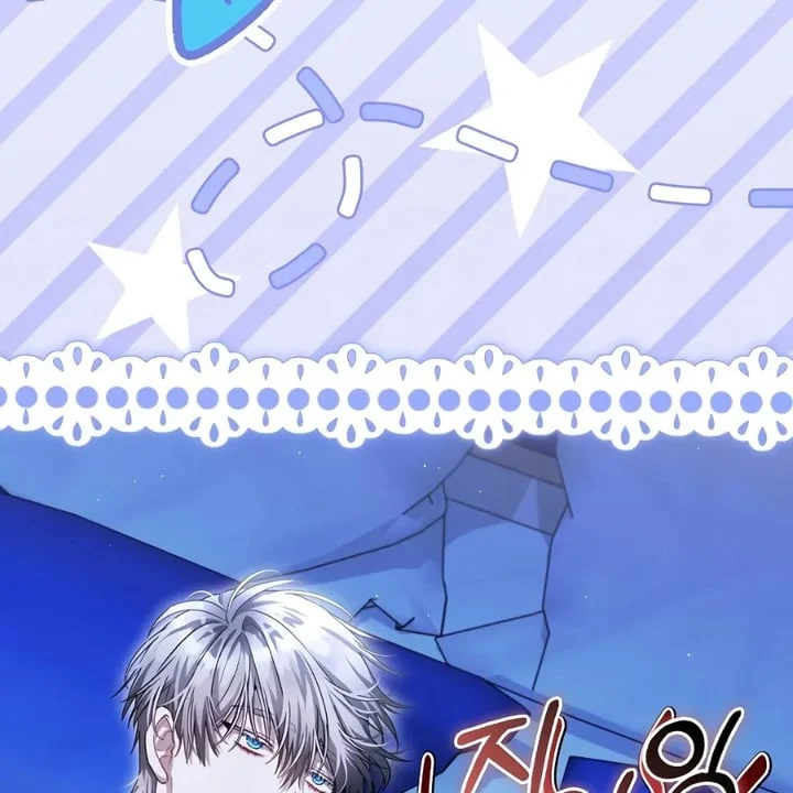 The Baby Fairy Is A Villain Chapter 36 Halaman 46