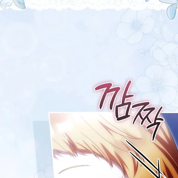 The Baby Fairy Is A Villain Chapter 36 Halaman 57