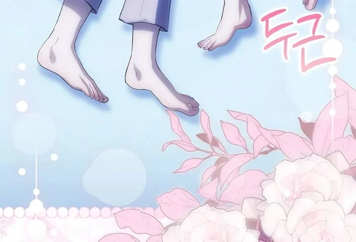 The Baby Fairy Is A Villain Chapter 36 Halaman 77
