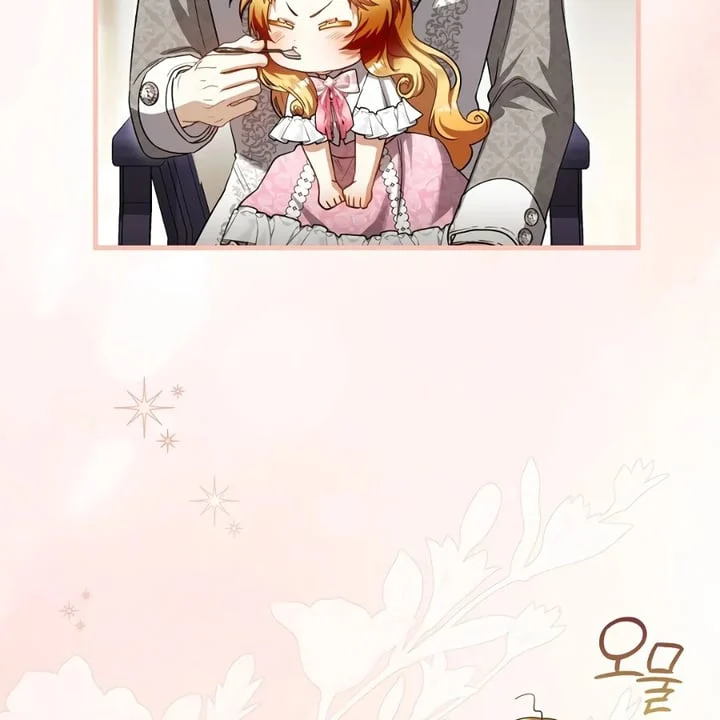 The Baby Fairy Is A Villain Chapter 36 Halaman 99