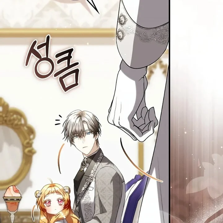 The Baby Fairy Is A Villain Chapter 36 Halaman 106