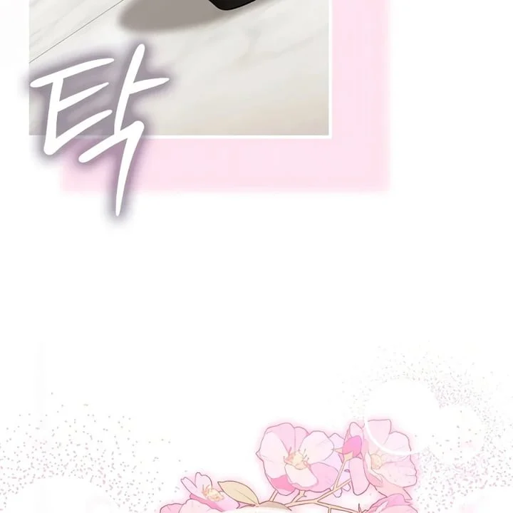 The Baby Fairy Is A Villain Chapter 36 Halaman 147