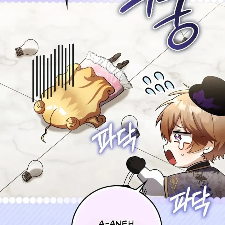 The Baby Fairy Is A Villain Chapter 36 Halaman 177