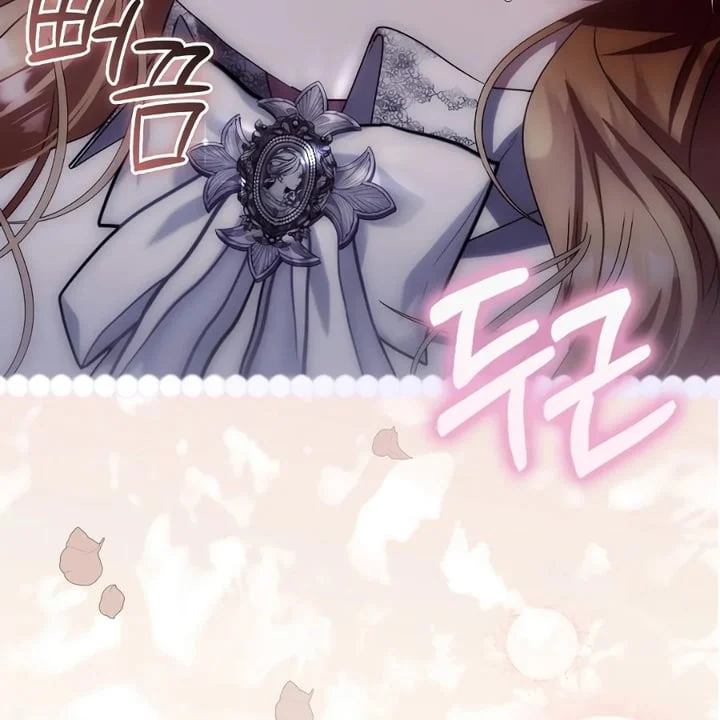 The Baby Fairy Is A Villain Chapter 37 Halaman 16