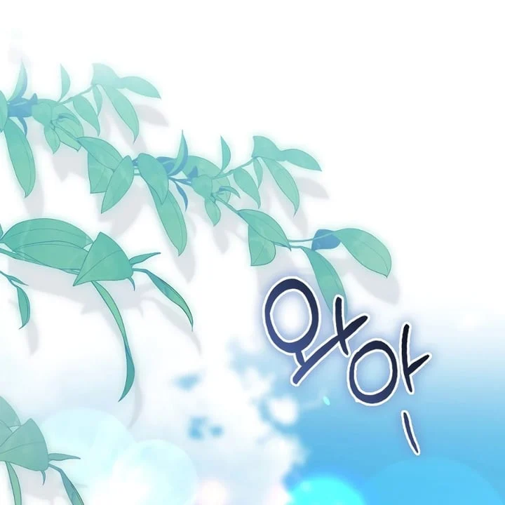 The Baby Fairy Is A Villain Chapter 37 Halaman 30