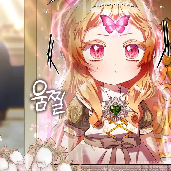 The Baby Fairy Is A Villain Chapter 37 Halaman 146
