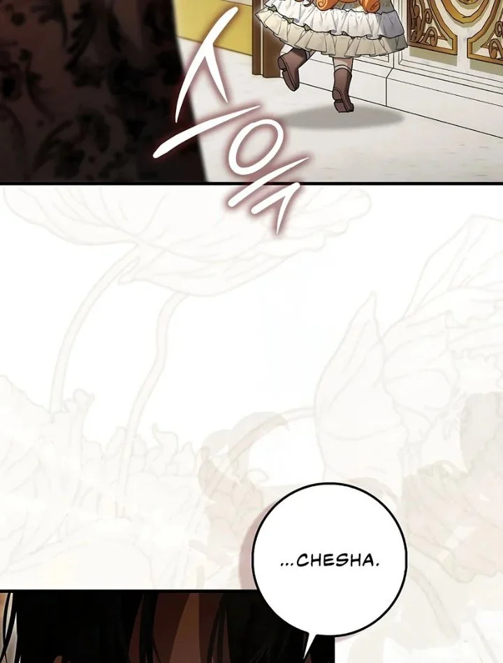 The Baby Fairy Is A Villain Chapter 38 Halaman 28