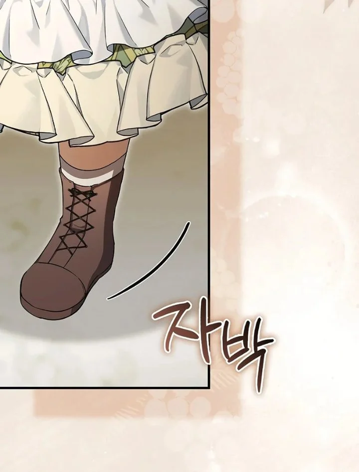 The Baby Fairy Is A Villain Chapter 38 Halaman 47