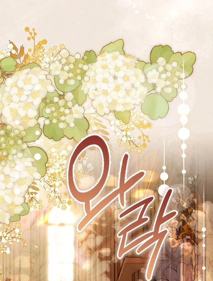 The Baby Fairy Is A Villain Chapter 38 Halaman 48