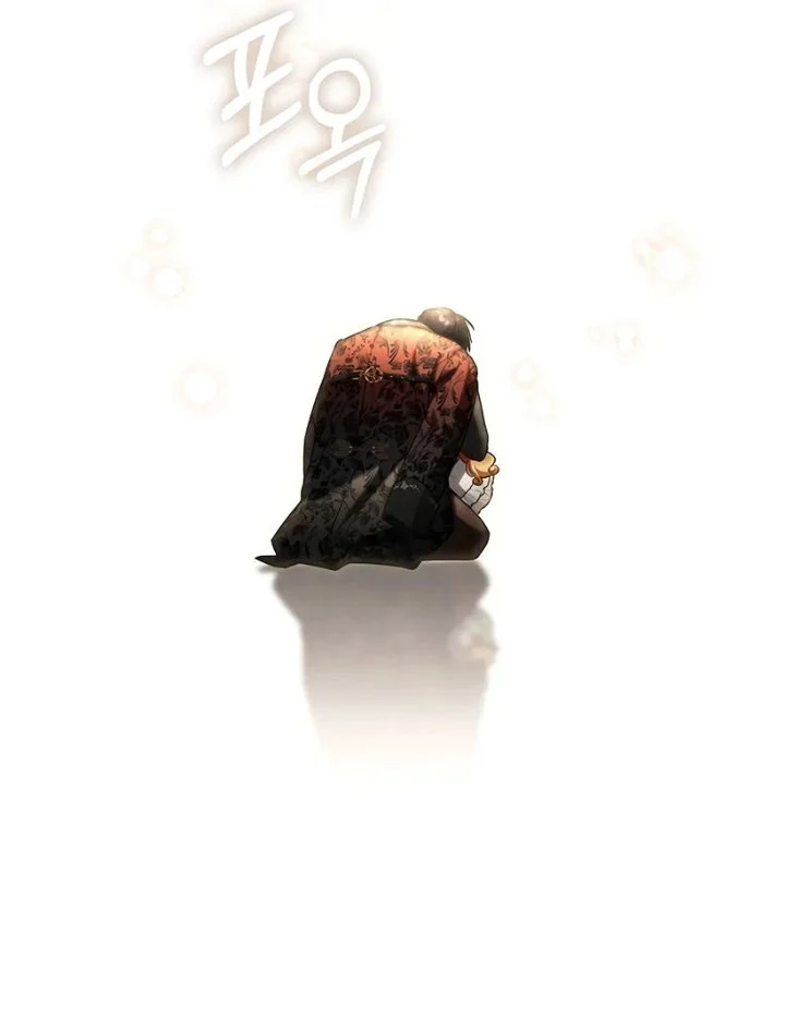 The Baby Fairy Is A Villain Chapter 38 Halaman 53