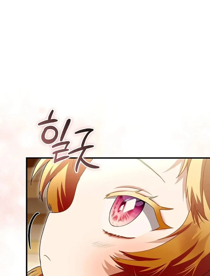 The Baby Fairy Is A Villain Chapter 38 Halaman 54