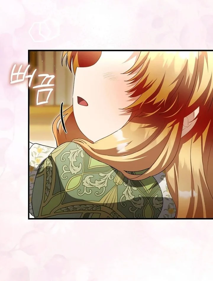 The Baby Fairy Is A Villain Chapter 38 Halaman 60