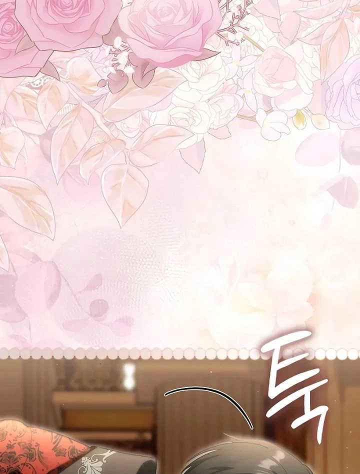 The Baby Fairy Is A Villain Chapter 38 Halaman 67