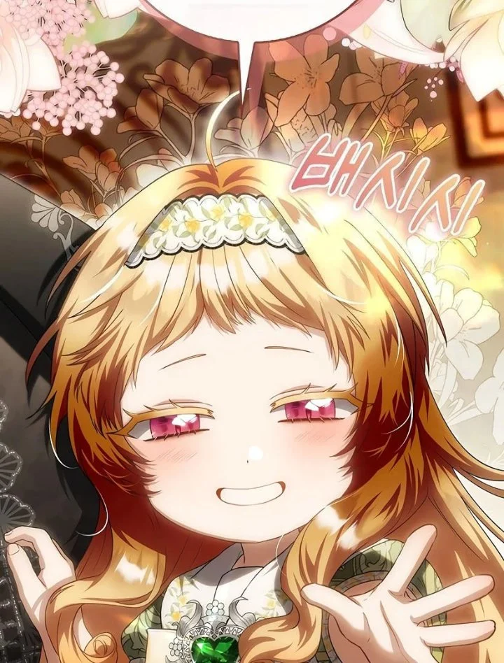 The Baby Fairy Is A Villain Chapter 38 Halaman 91