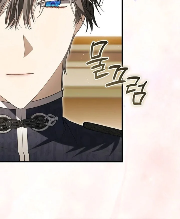 The Baby Fairy Is A Villain Chapter 38 Halaman 99