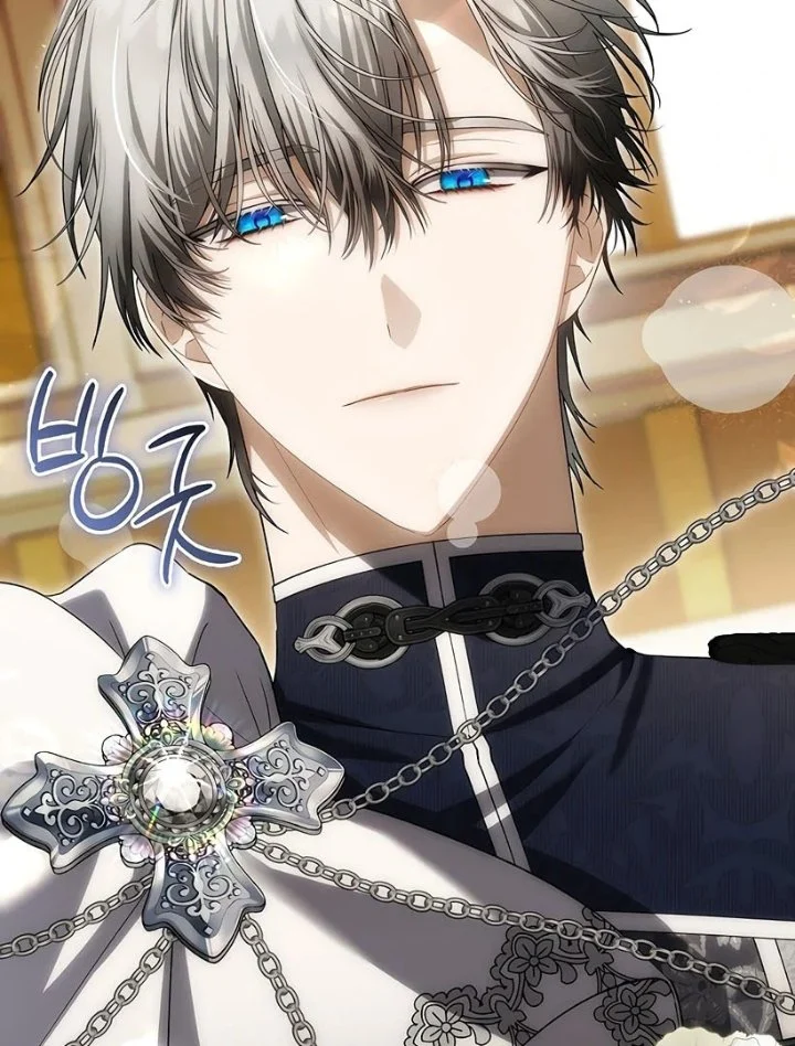 The Baby Fairy Is A Villain Chapter 38 Halaman 108