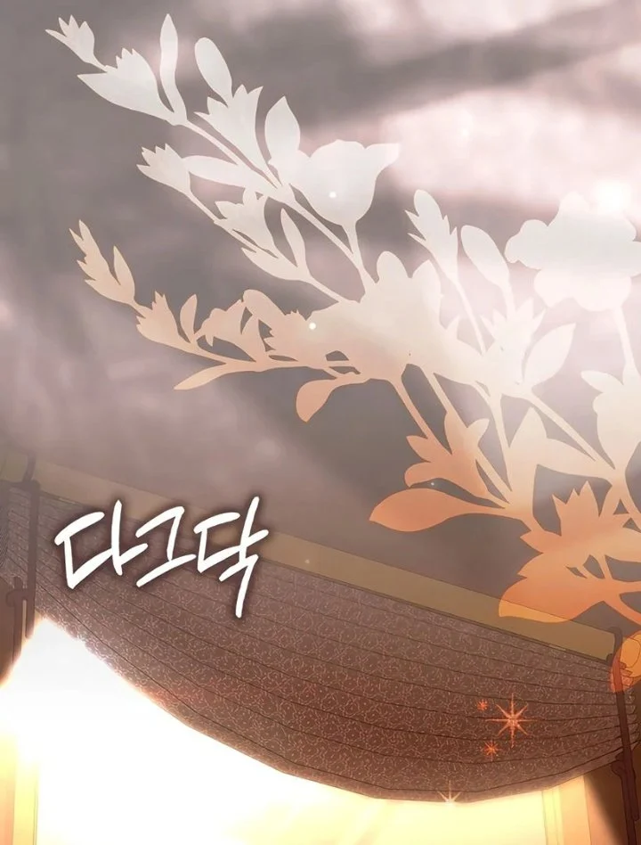 The Baby Fairy Is A Villain Chapter 38 Halaman 131