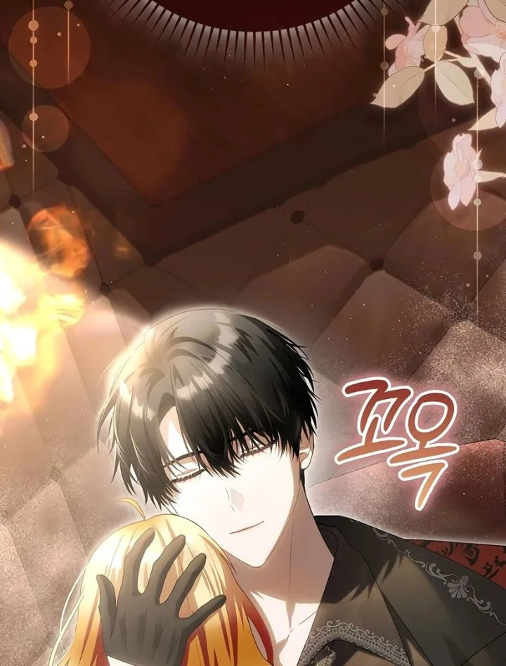 The Baby Fairy Is A Villain Chapter 38 Halaman 135