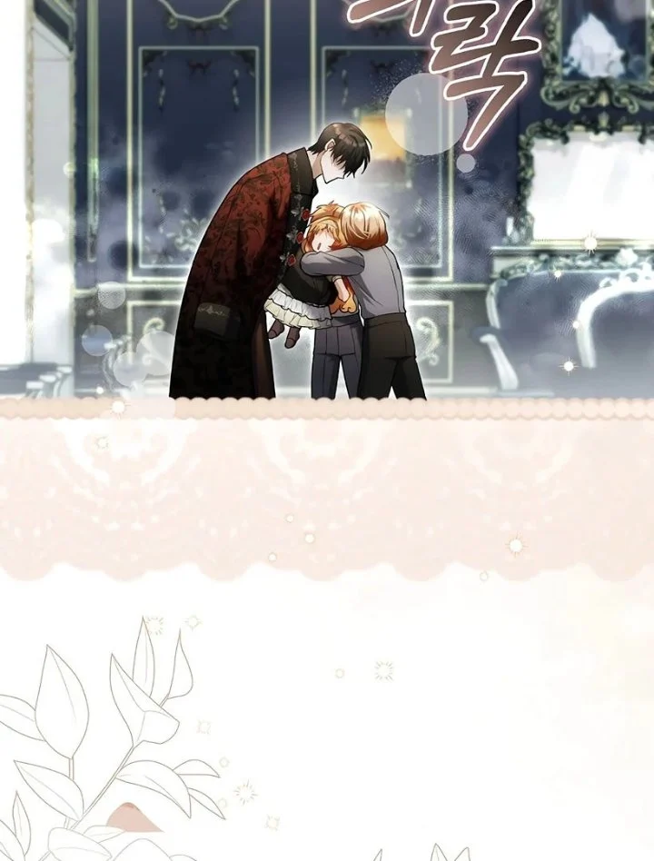 The Baby Fairy Is A Villain Chapter 38 Halaman 158