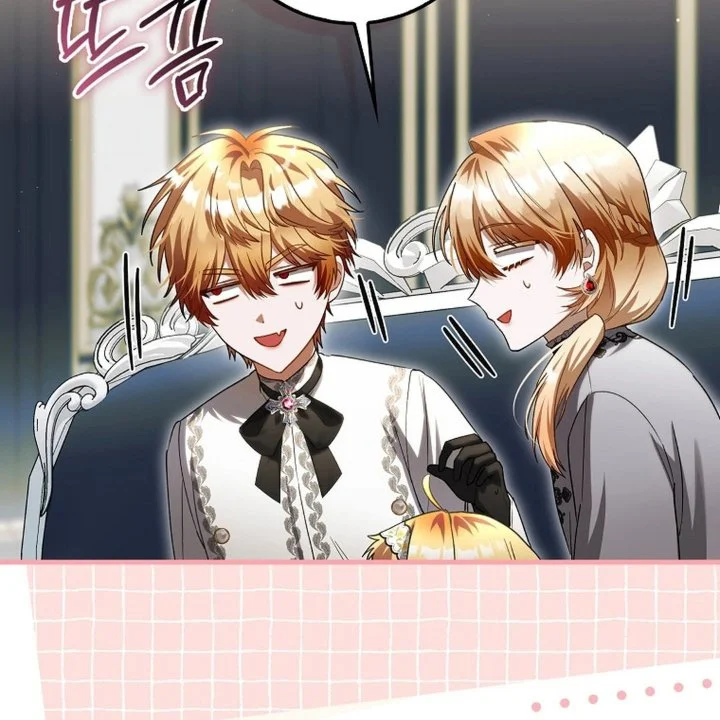 The Baby Fairy Is A Villain Chapter 39 Halaman 11