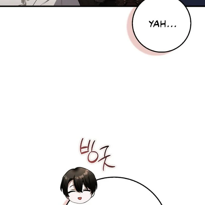 The Baby Fairy Is A Villain Chapter 39 Halaman 14