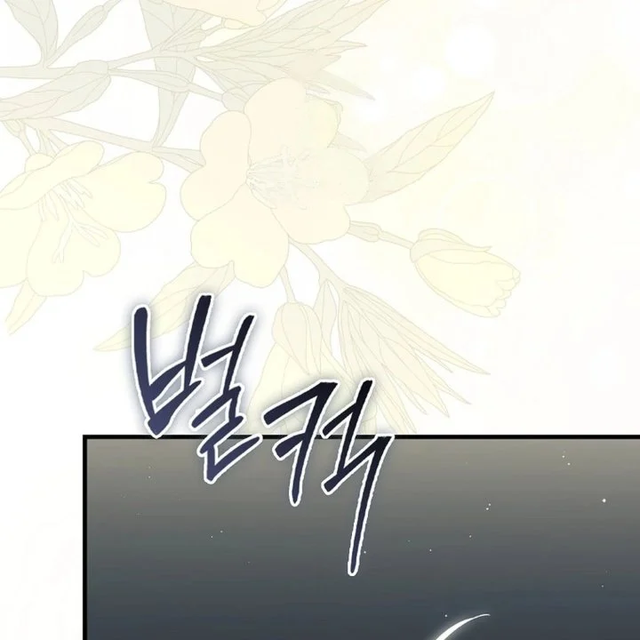 The Baby Fairy Is A Villain Chapter 39 Halaman 28