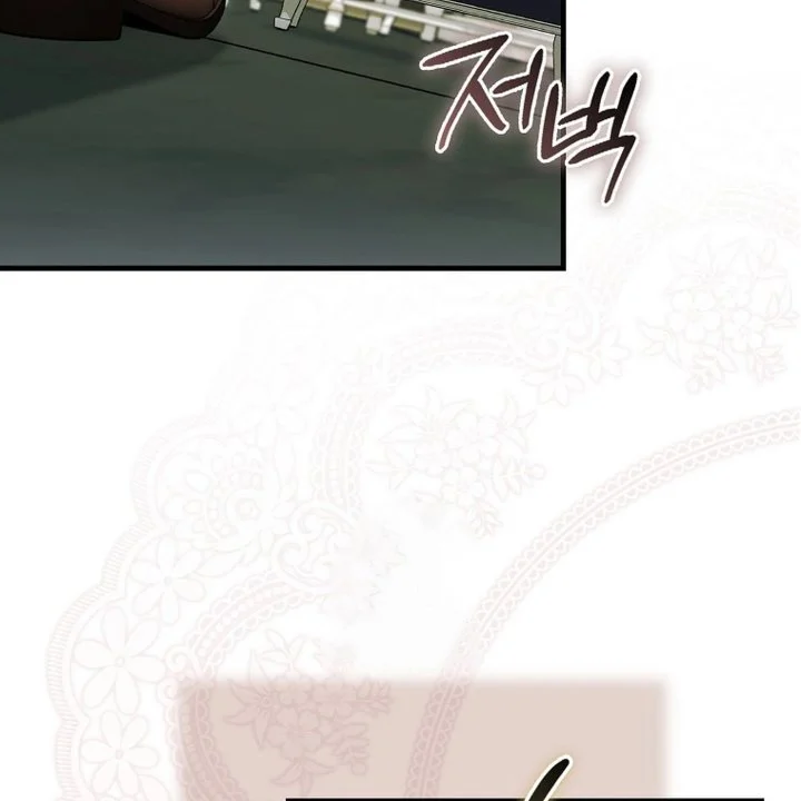 The Baby Fairy Is A Villain Chapter 39 Halaman 36