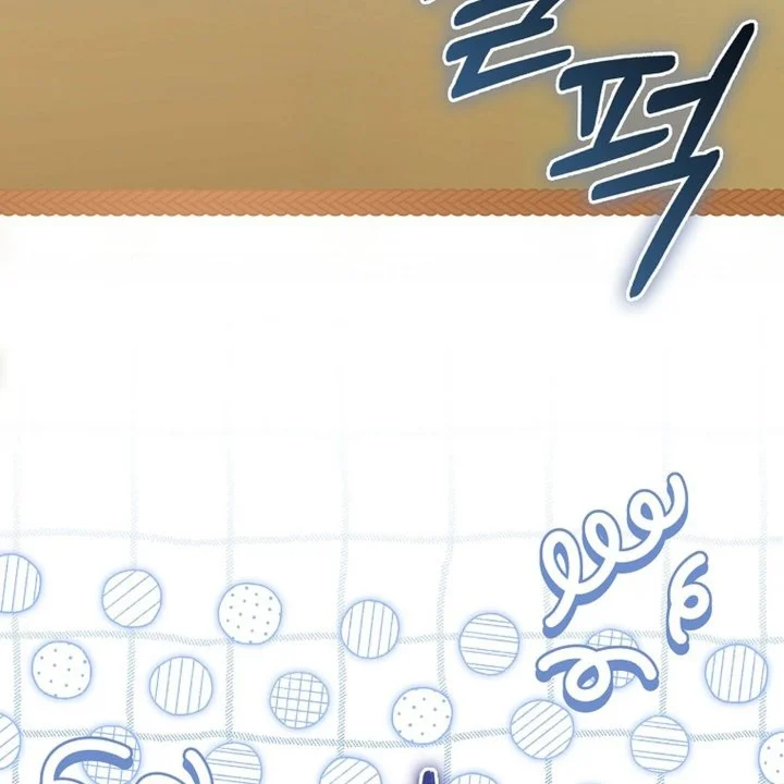 The Baby Fairy Is A Villain Chapter 39 Halaman 86