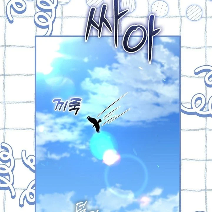 The Baby Fairy Is A Villain Chapter 39 Halaman 87