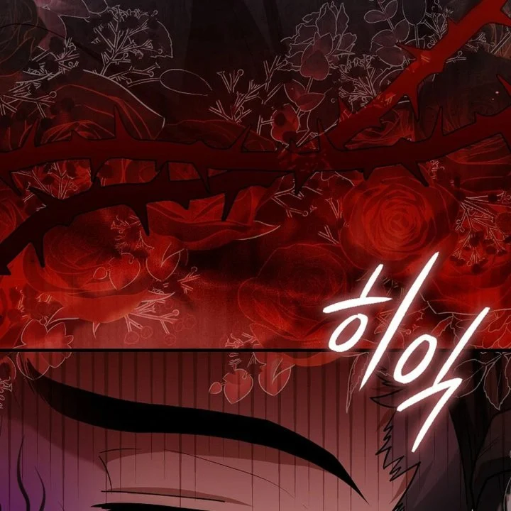 The Baby Fairy Is A Villain Chapter 39 Halaman 96