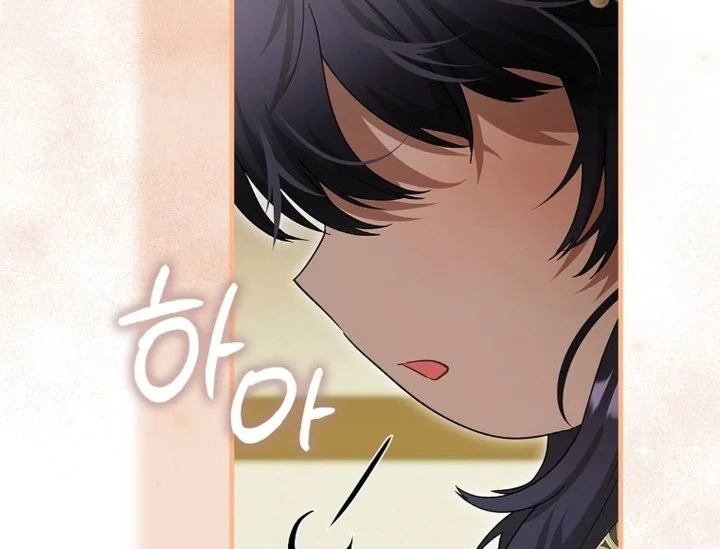 The Baby Fairy Is A Villain Chapter 39 Halaman 103