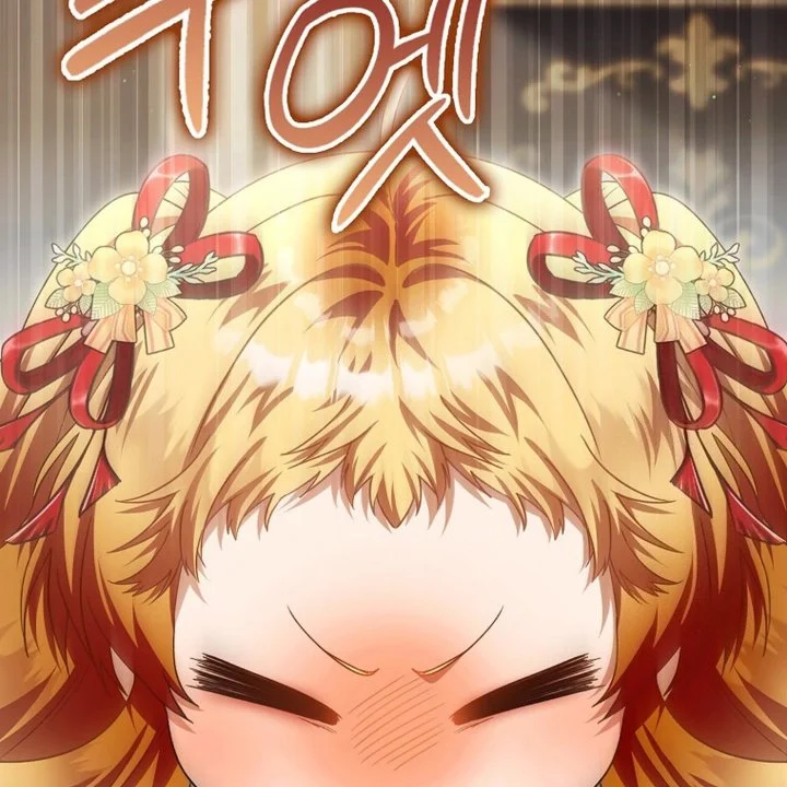 The Baby Fairy Is A Villain Chapter 39 Halaman 137