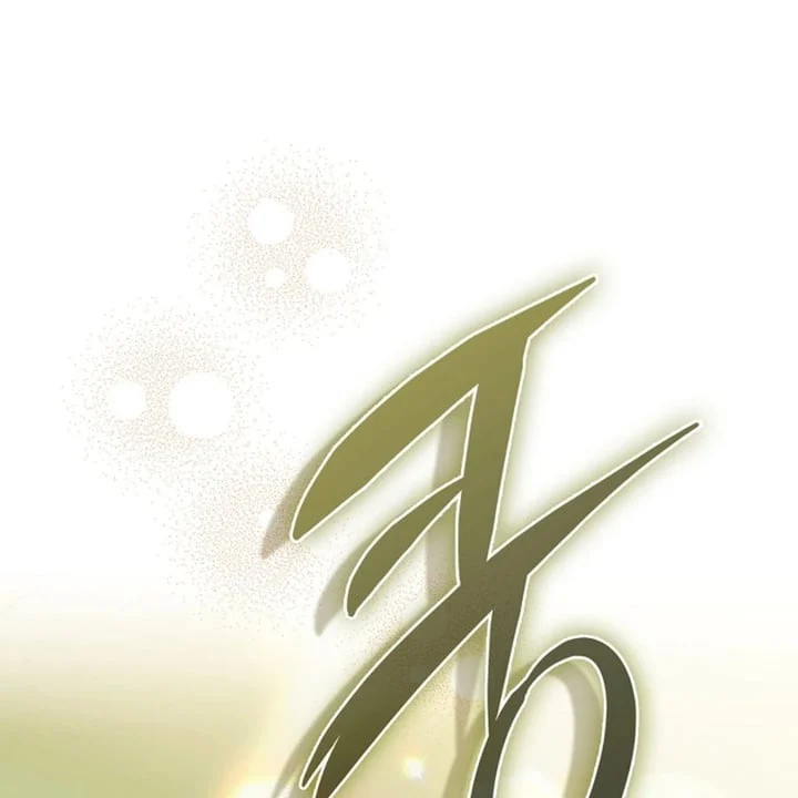 The Baby Fairy Is A Villain Chapter 40 Halaman 2