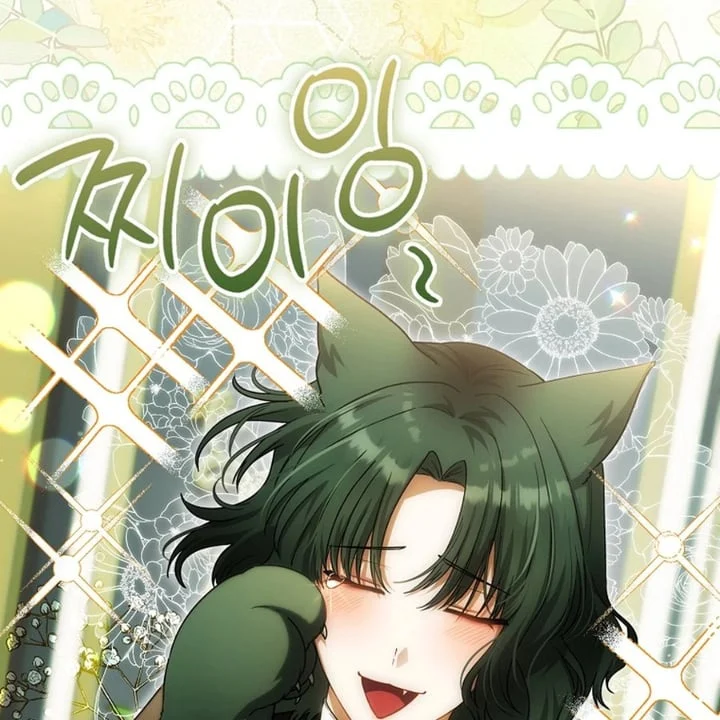 The Baby Fairy Is A Villain Chapter 40 Halaman 8