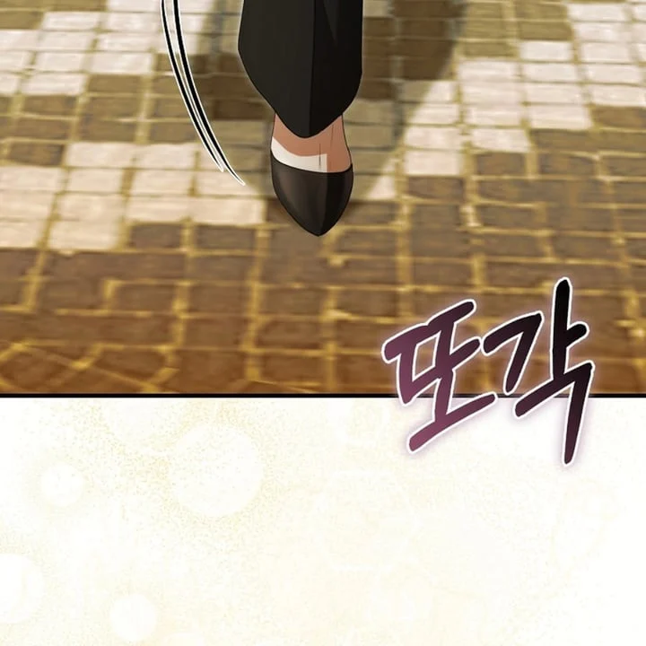 The Baby Fairy Is A Villain Chapter 40 Halaman 39