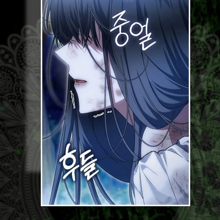 The Baby Fairy Is A Villain Chapter 40 Halaman 183