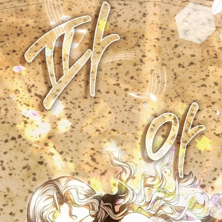 The Baby Fairy Is A Villain Chapter 41 Halaman 58