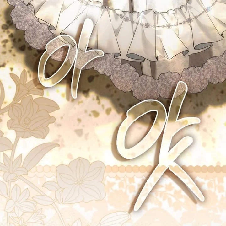 The Baby Fairy Is A Villain Chapter 41 Halaman 60