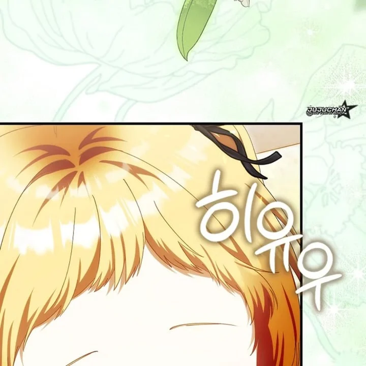 The Baby Fairy Is A Villain Chapter 41 Halaman 93
