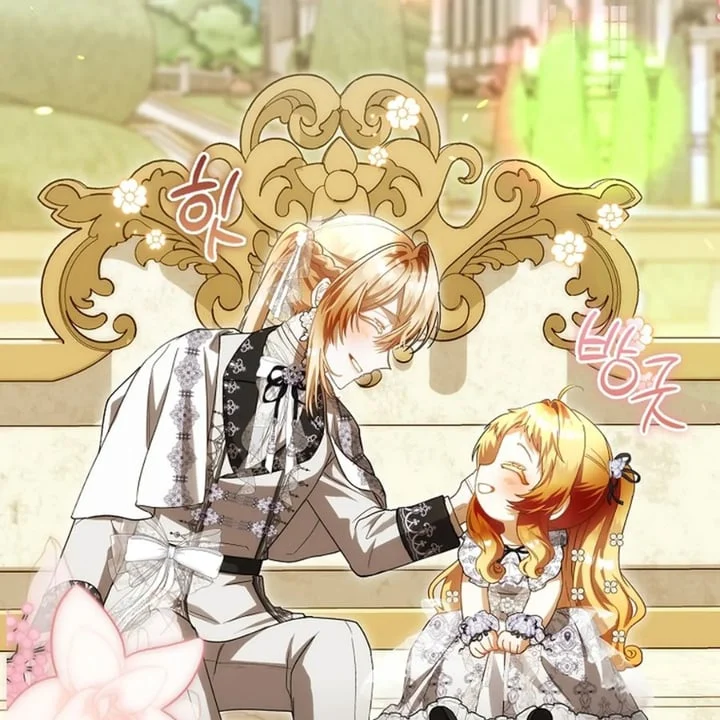 The Baby Fairy Is A Villain Chapter 41 Halaman 112
