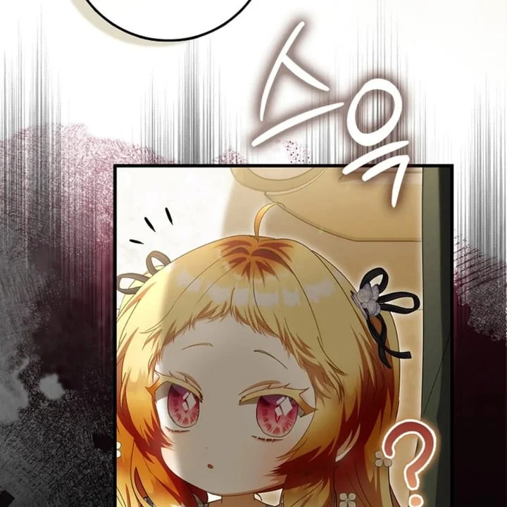 The Baby Fairy Is A Villain Chapter 41 Halaman 114