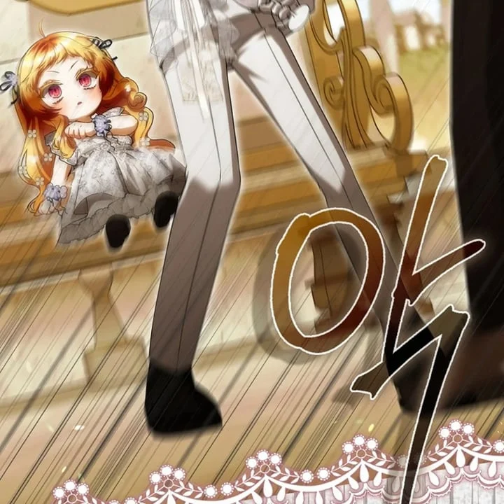 The Baby Fairy Is A Villain Chapter 41 Halaman 120