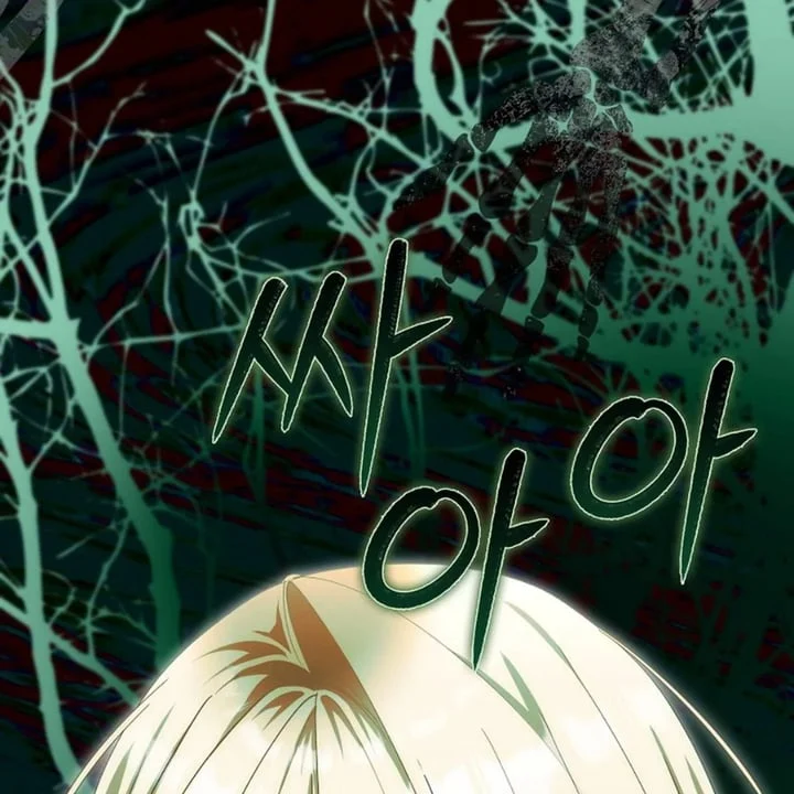 The Baby Fairy Is A Villain Chapter 41 Halaman 144