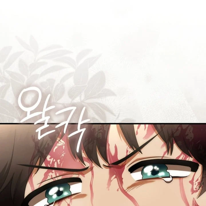 The Baby Fairy Is A Villain Chapter 42 Halaman 25