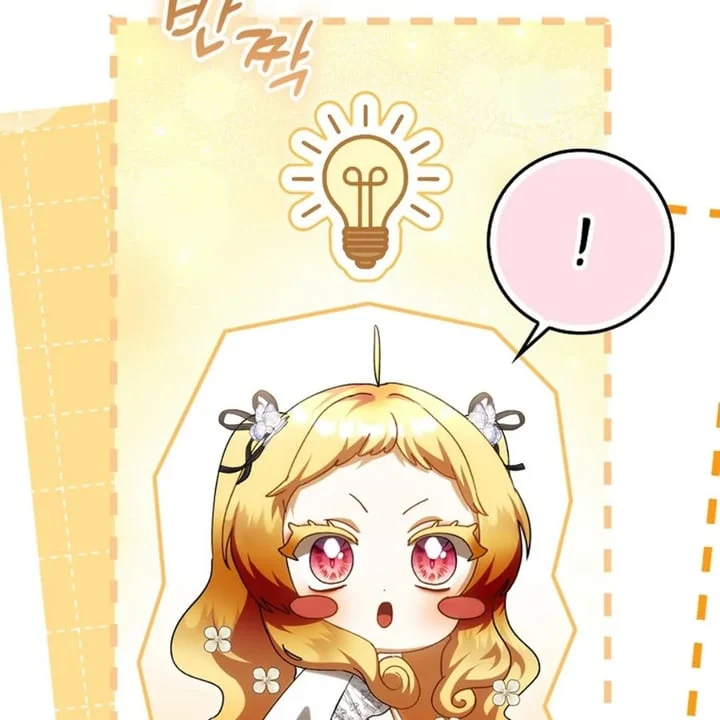 The Baby Fairy Is A Villain Chapter 42 Halaman 58