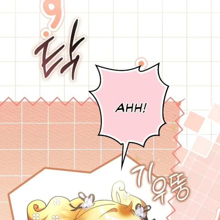 The Baby Fairy Is A Villain Chapter 42 Halaman 79